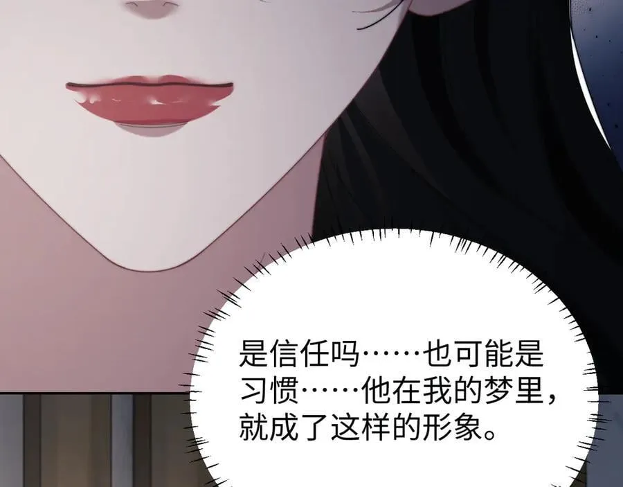 特典4103