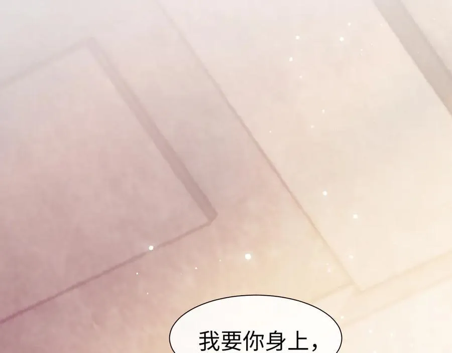 特典280