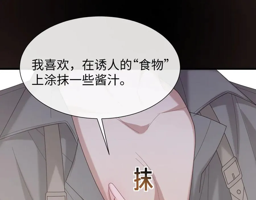 特典3102