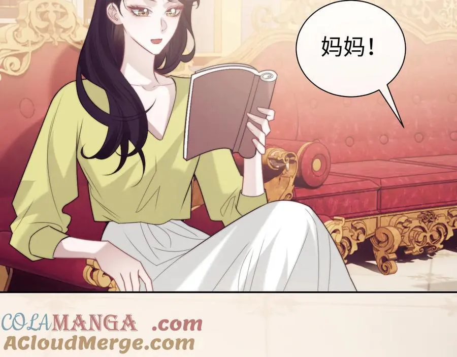 第150话 完结篇21