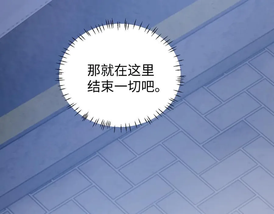 特典375