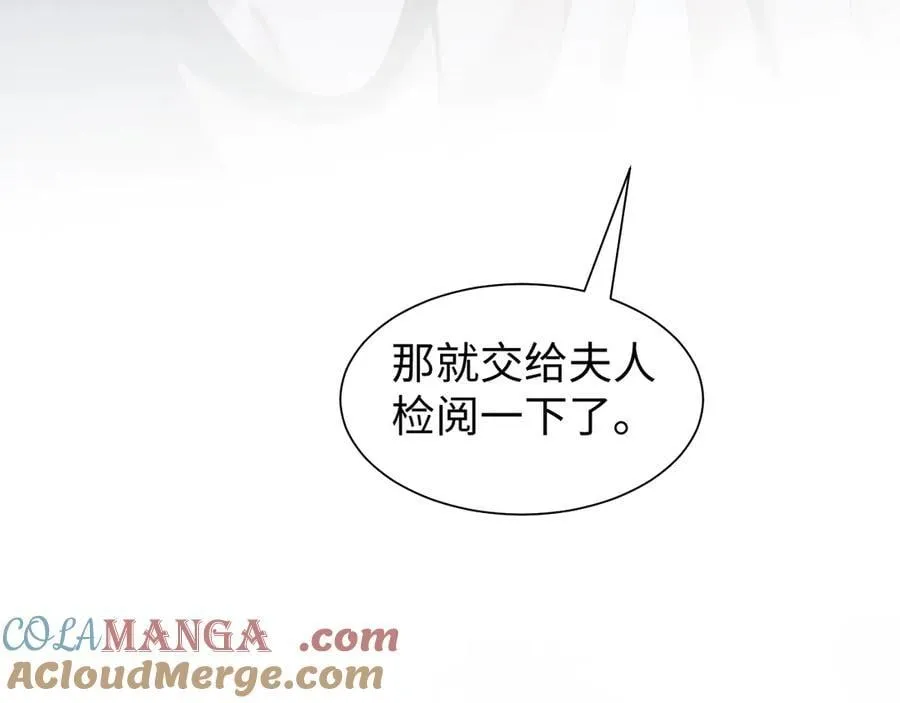 特典612
