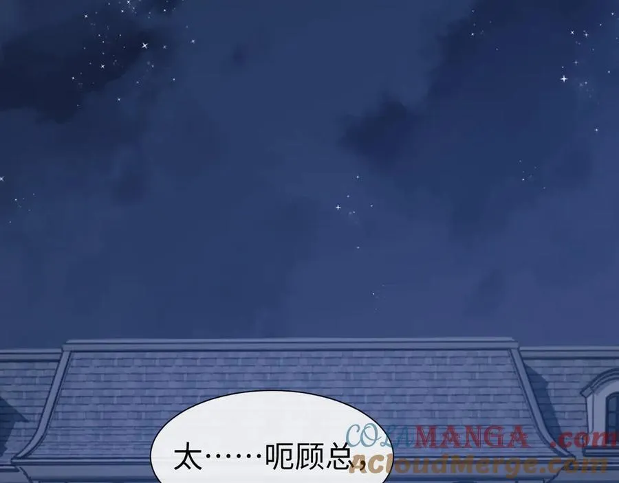 特典340