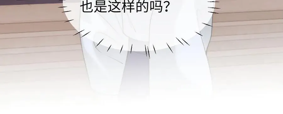 第150话 完结篇19
