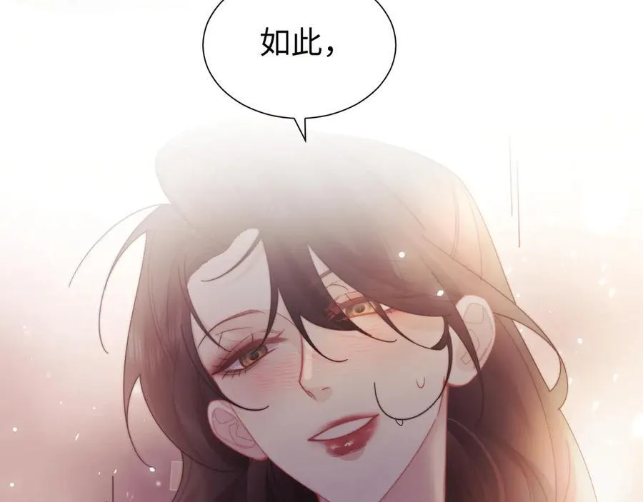 特典253