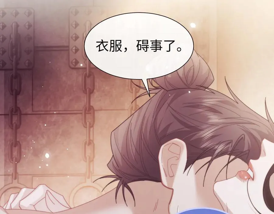 特典210
