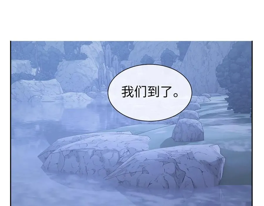 特典617