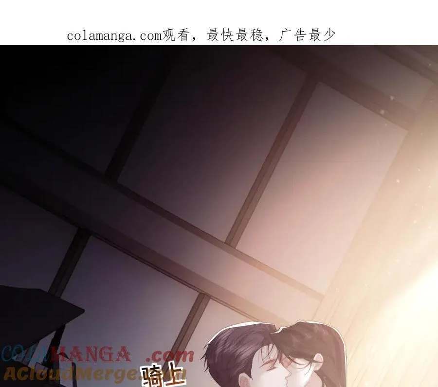 特典3131