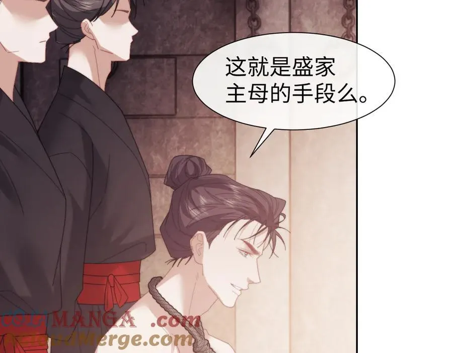 特典152
