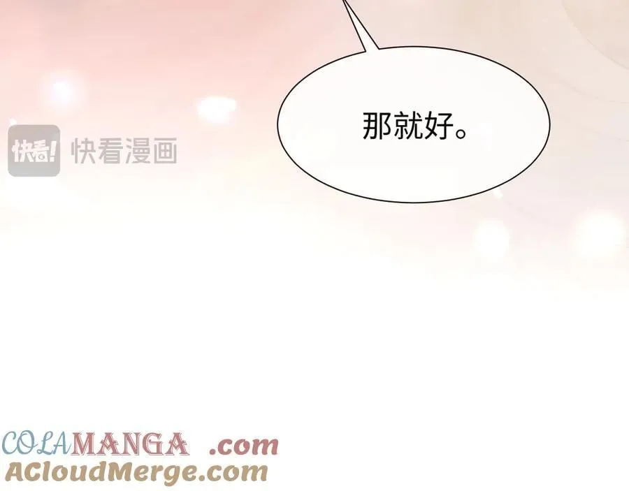特典239