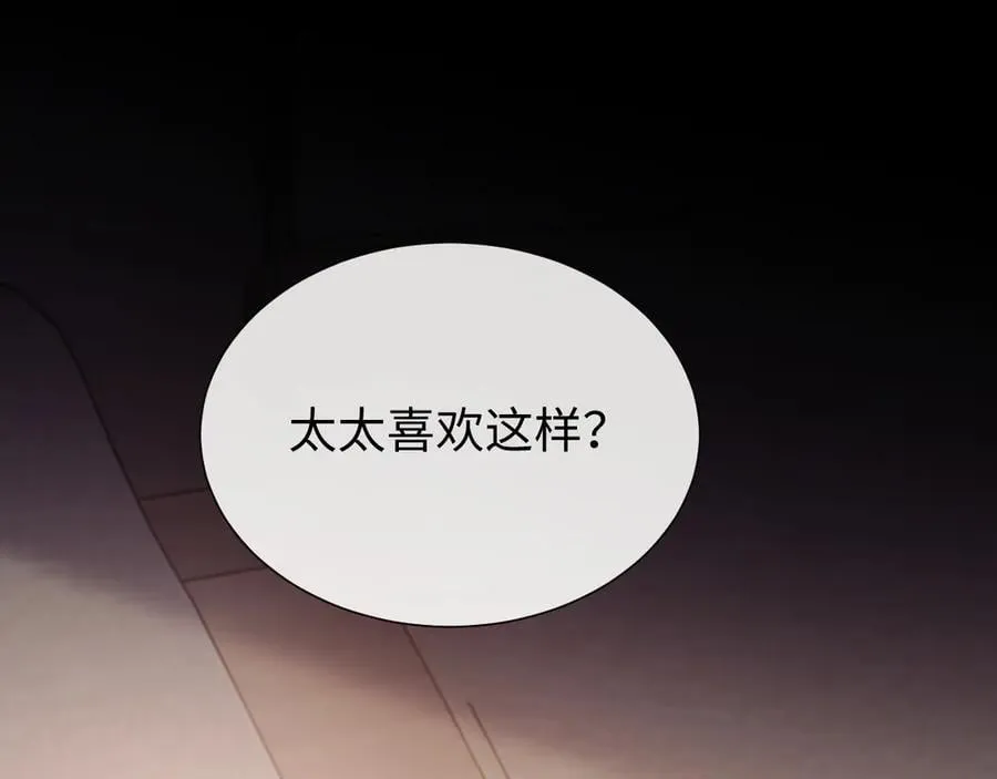 特典450