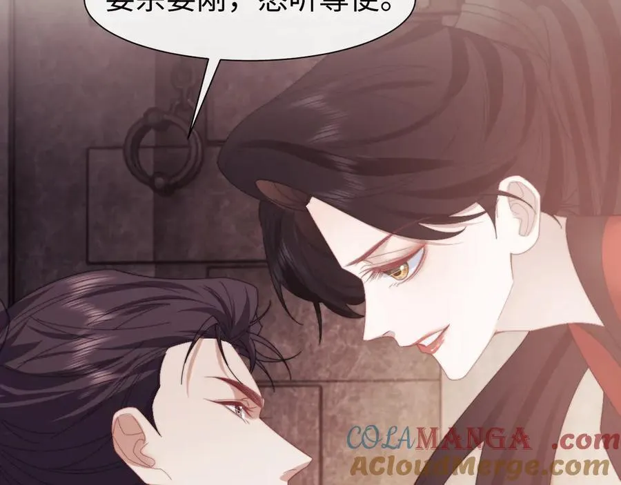 特典156