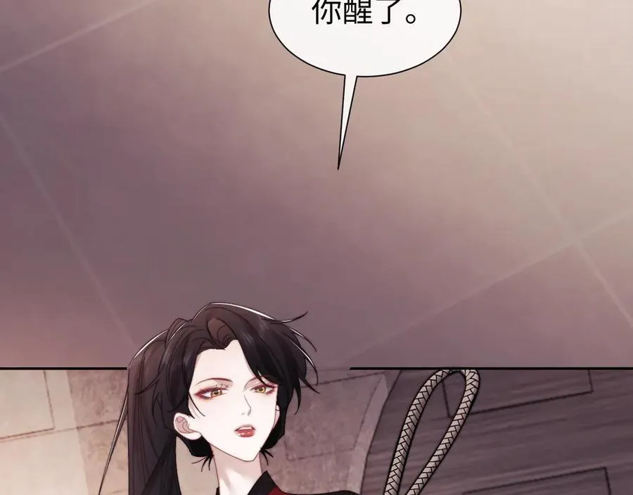 特典149