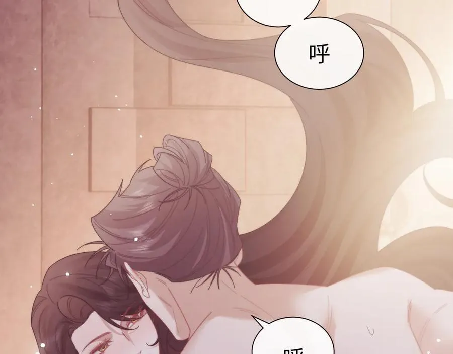特典246