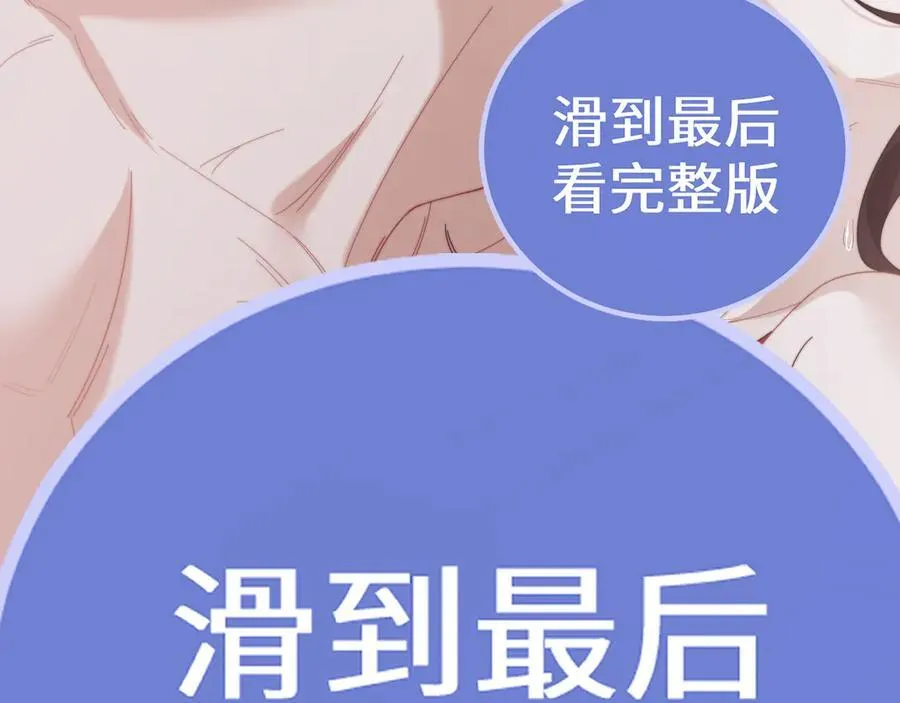 特典211