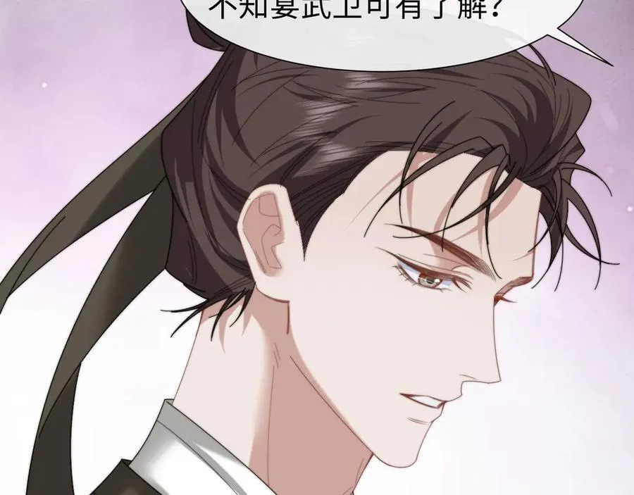 特典127