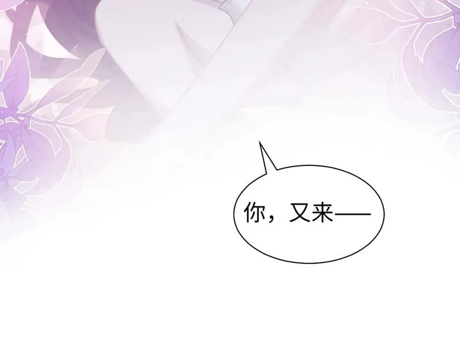 特典679