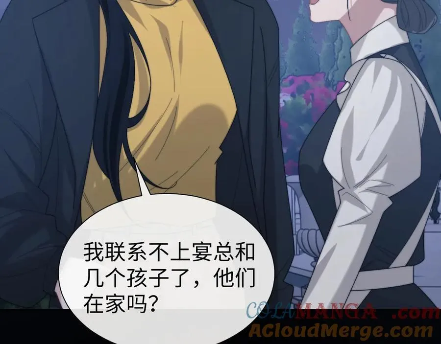 特典344