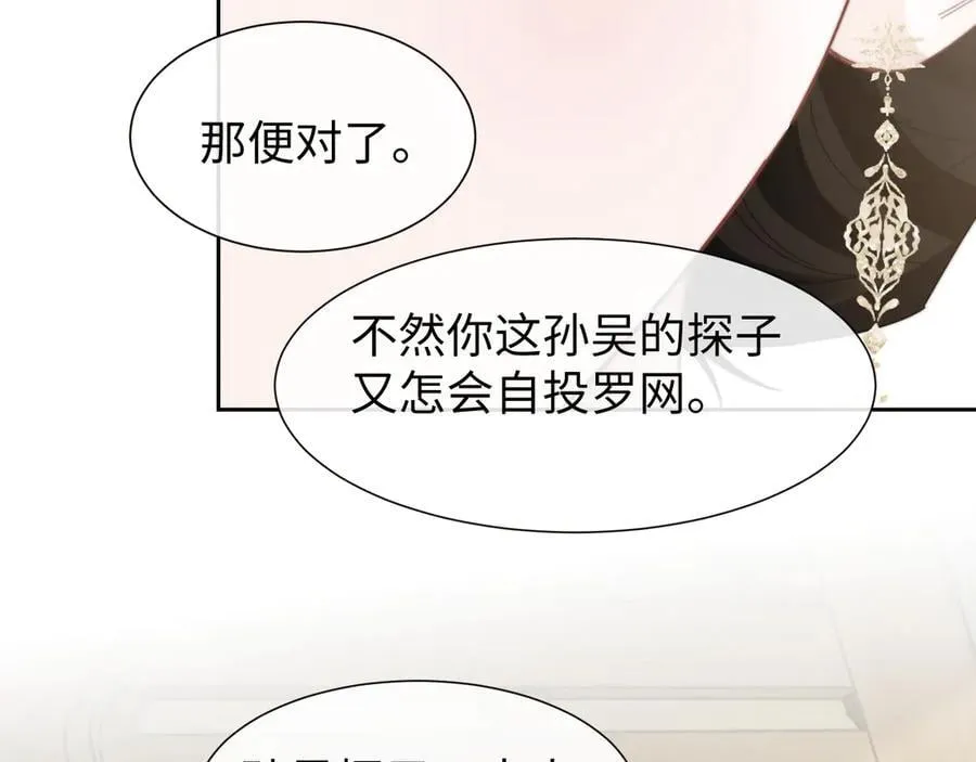 特典130