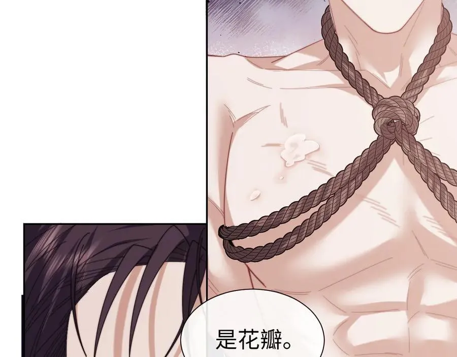 特典166