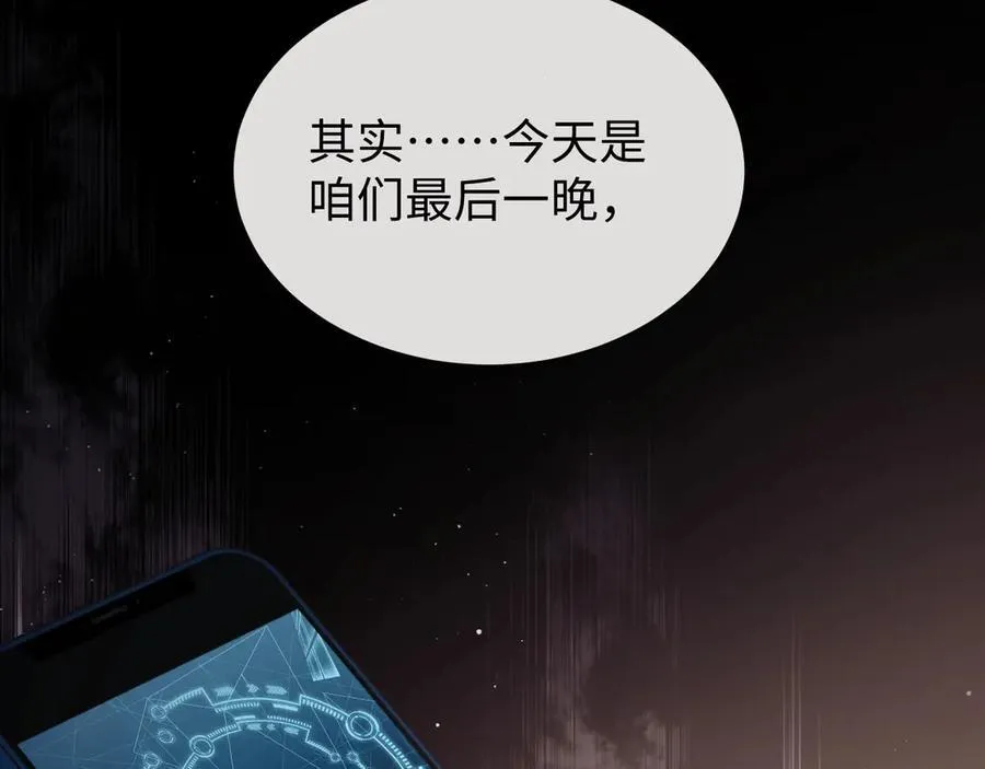 特典463