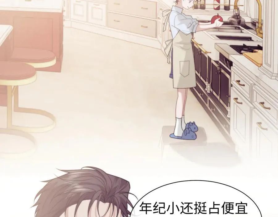 第150话 完结篇31
