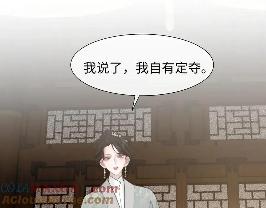 特典140
