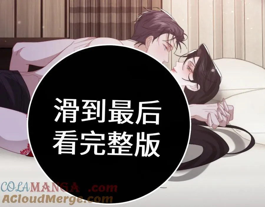 特典448