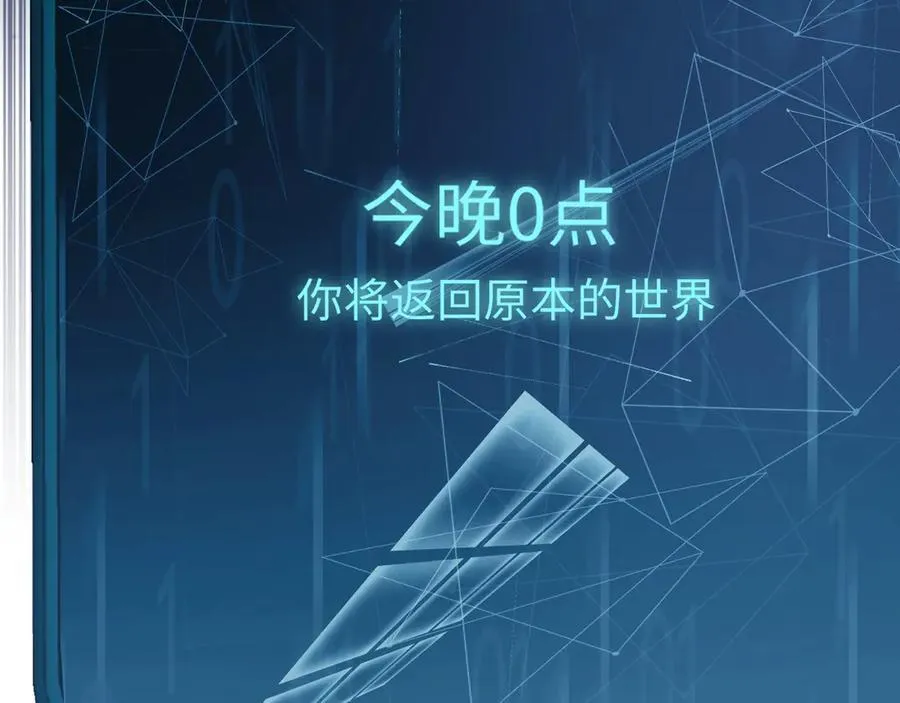 特典329