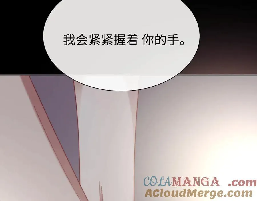特典472