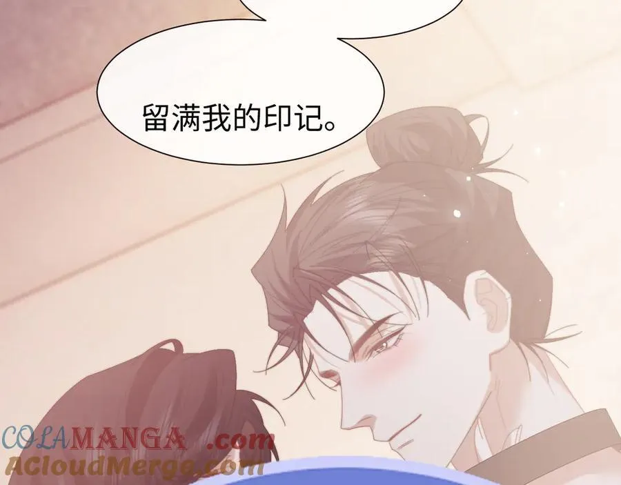 特典281