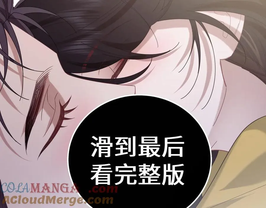 特典3116