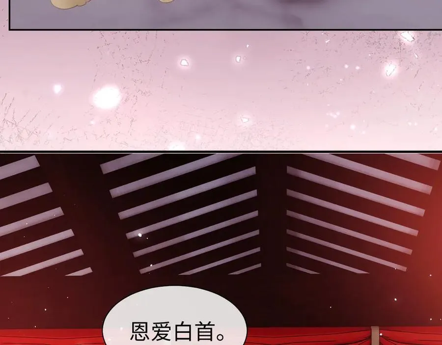特典553