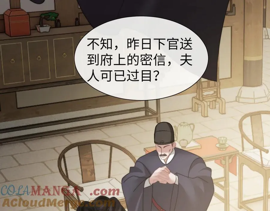 特典272