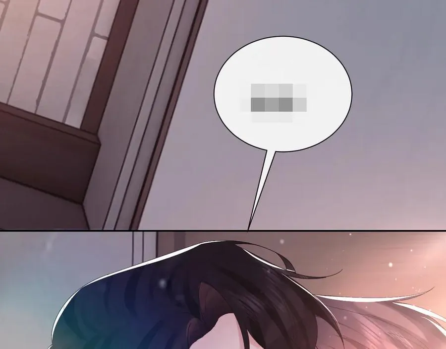 特典431