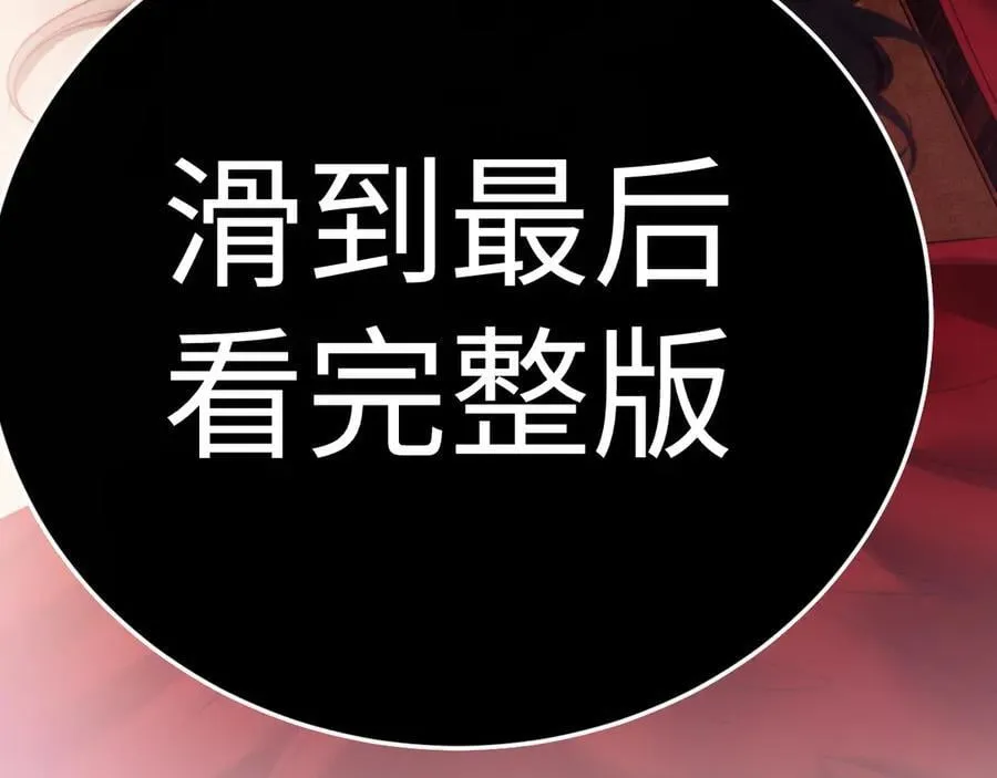 特典591