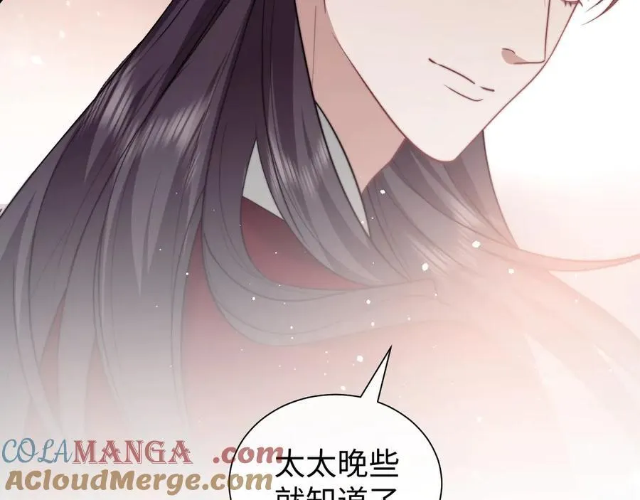 特典512