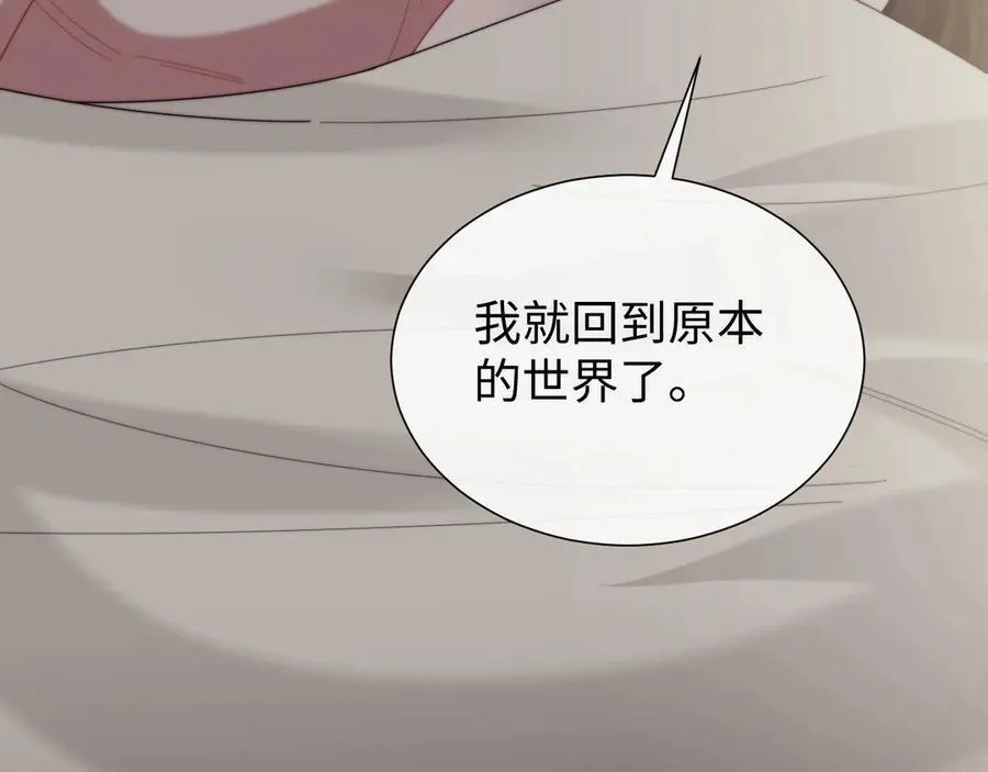特典467