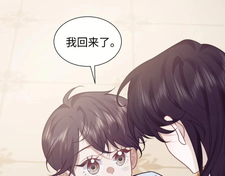 第150话 完结篇22
