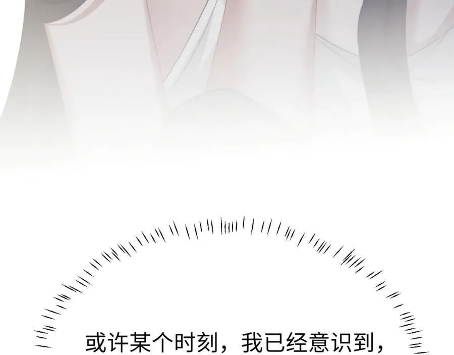 特典4114