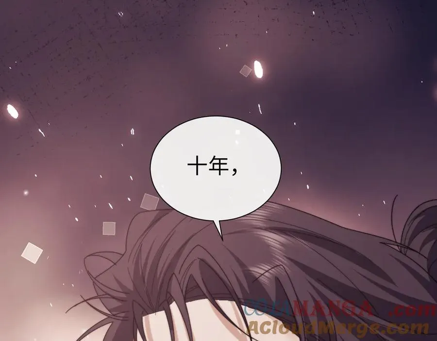 特典188