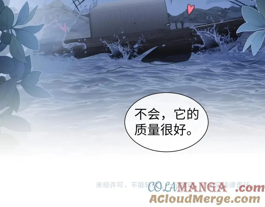 特典681