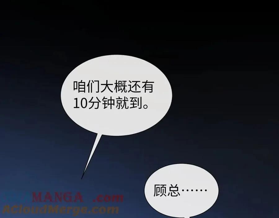 特典320