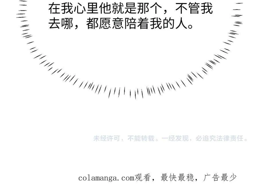 特典4115