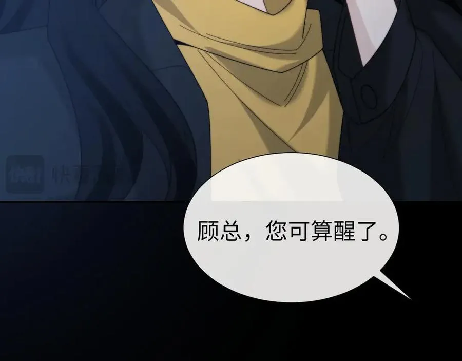 特典319