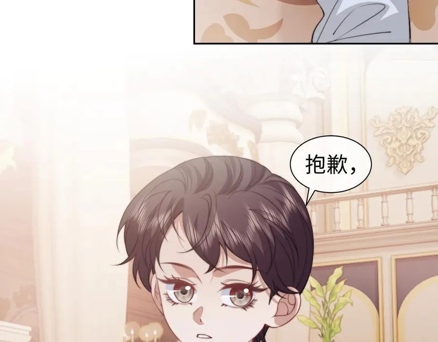 第150话 完结篇7