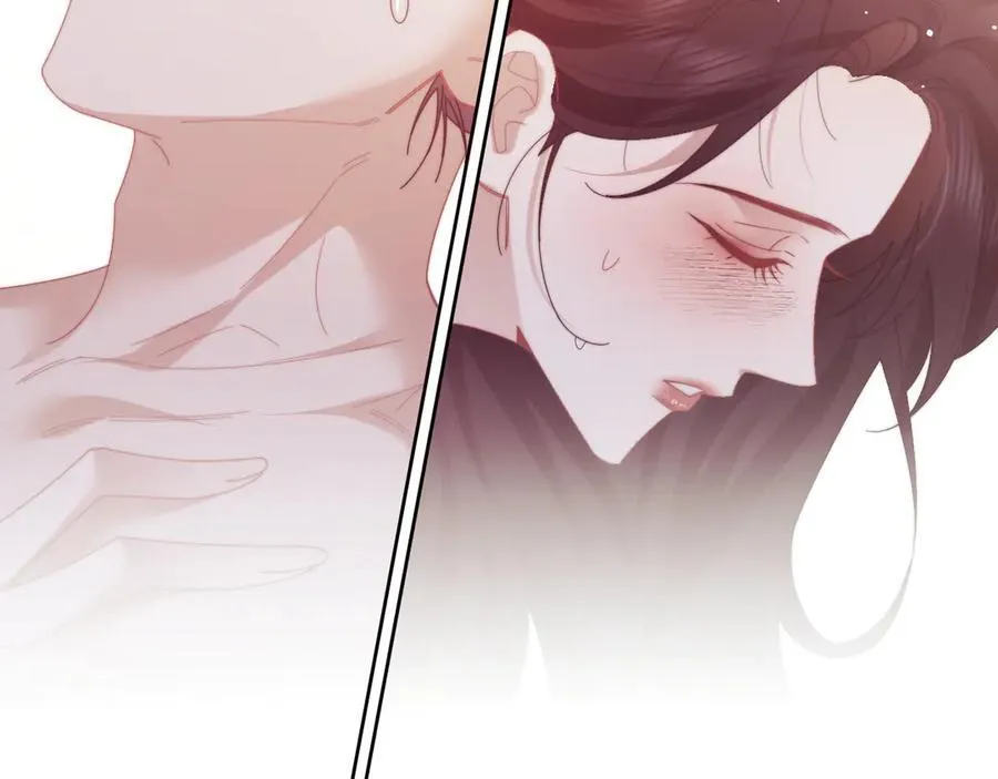 特典261