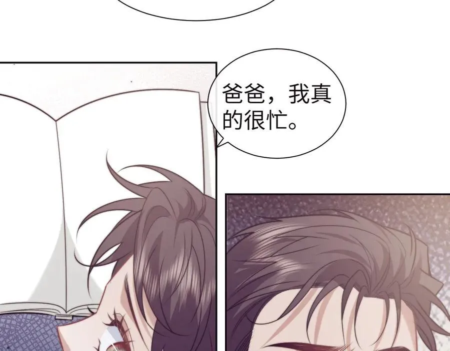 第150话 完结篇50