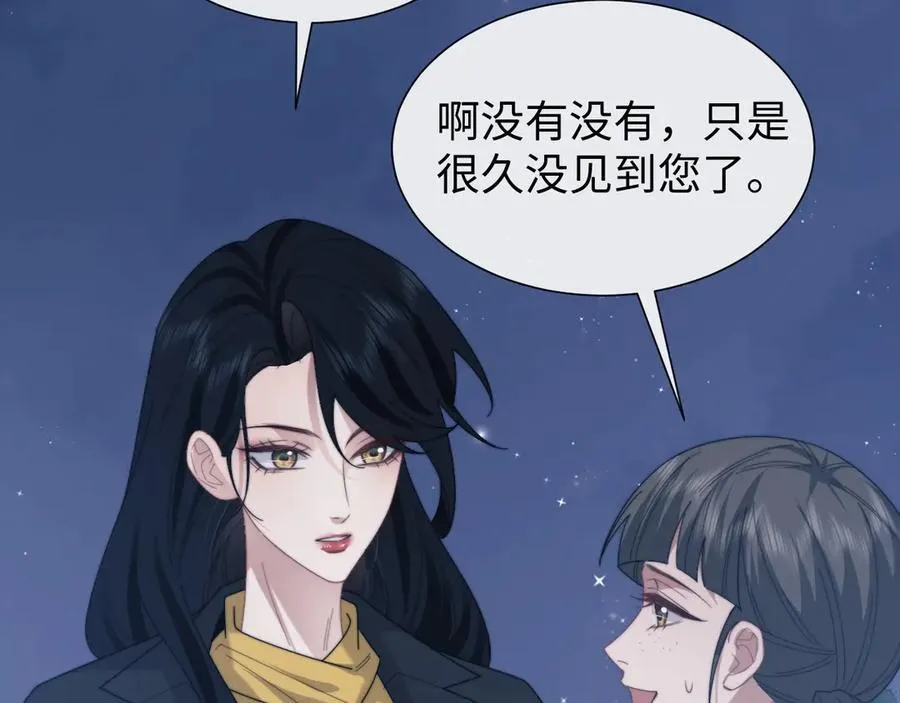 特典343