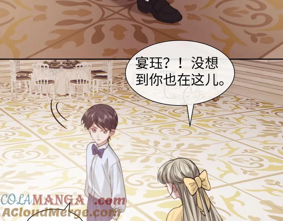 第150话 完结篇3